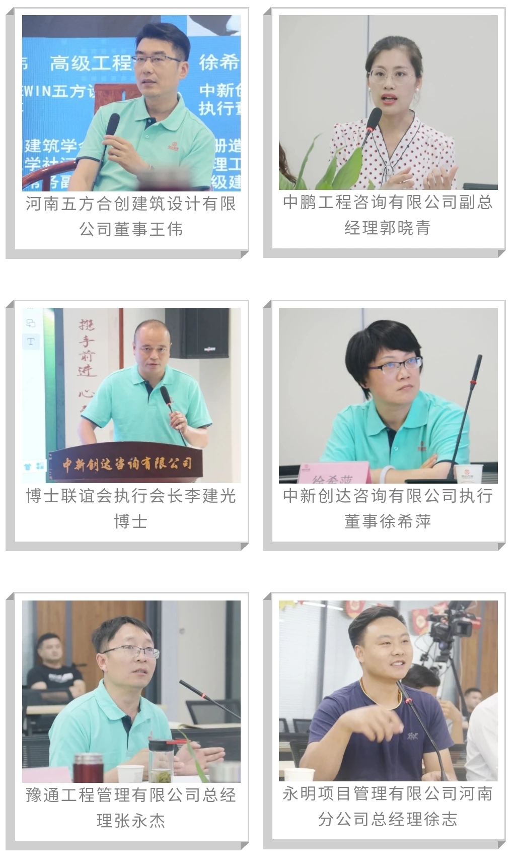利博(中国区)唯一官方网站