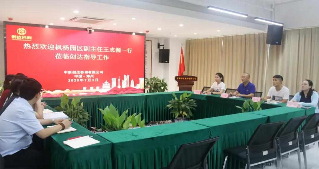 利博(中国区)唯一官方网站