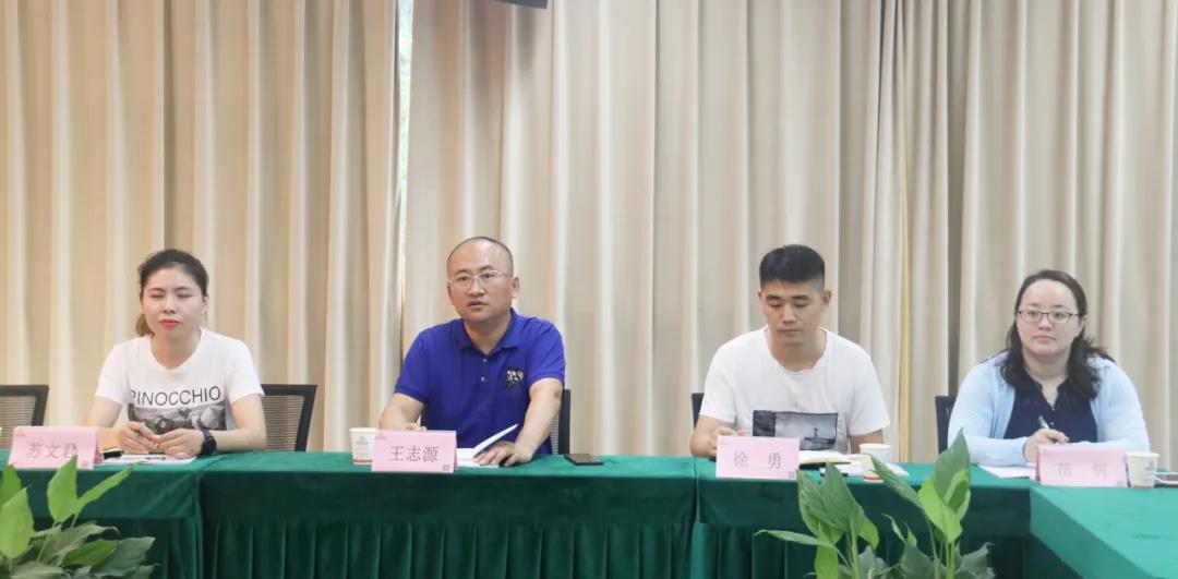 利博(中国区)唯一官方网站