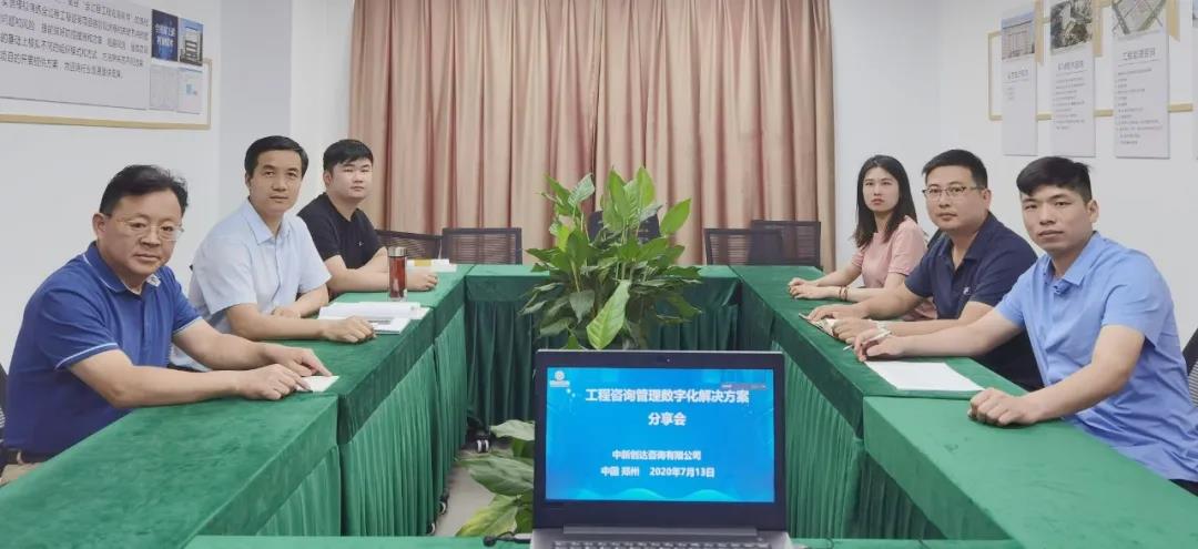 利博(中国区)唯一官方网站