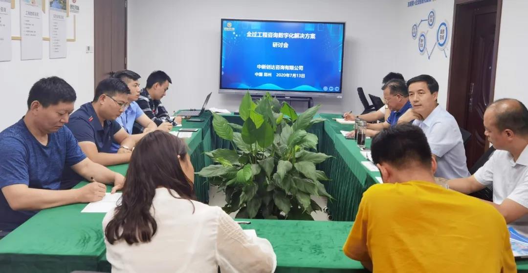 利博(中国区)唯一官方网站