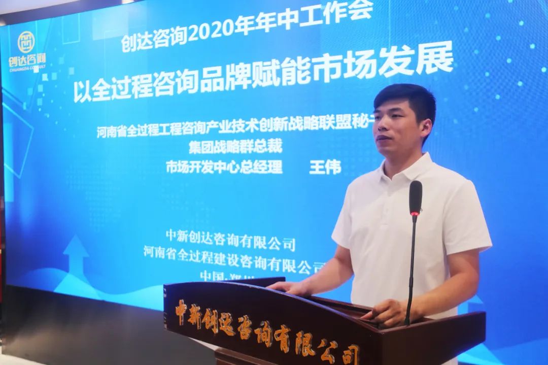 利博(中国区)唯一官方网站