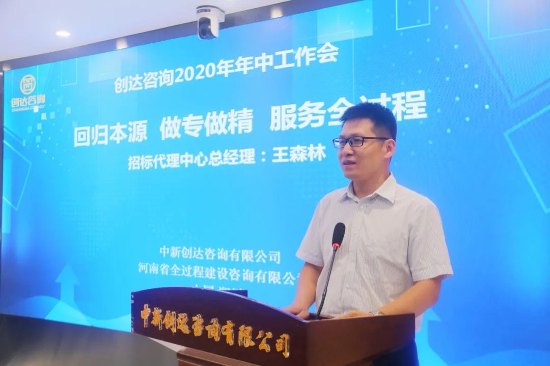利博(中国区)唯一官方网站