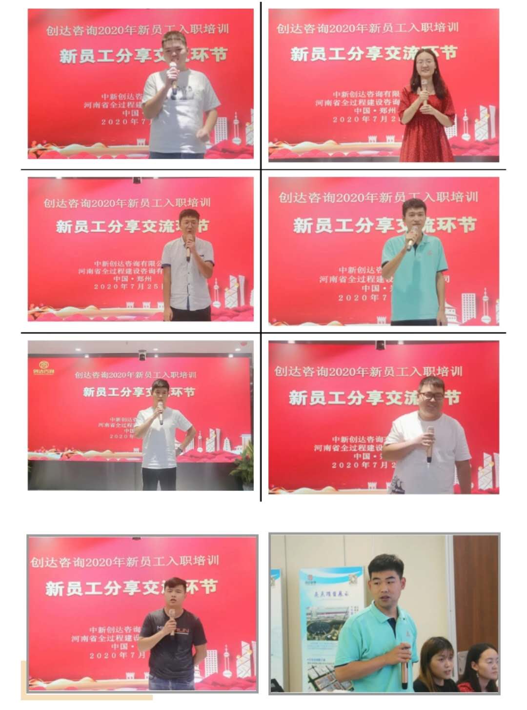利博(中国区)唯一官方网站