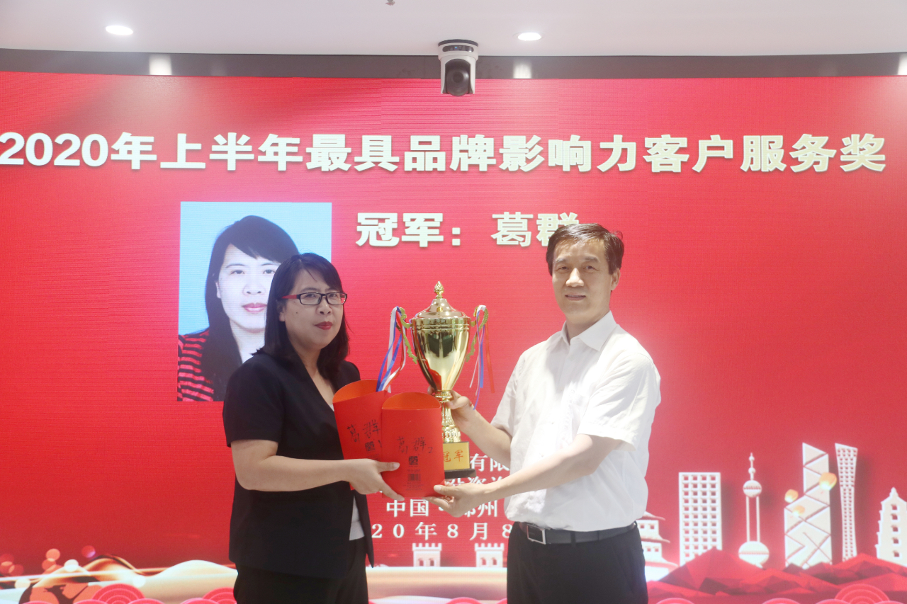 利博(中国区)唯一官方网站