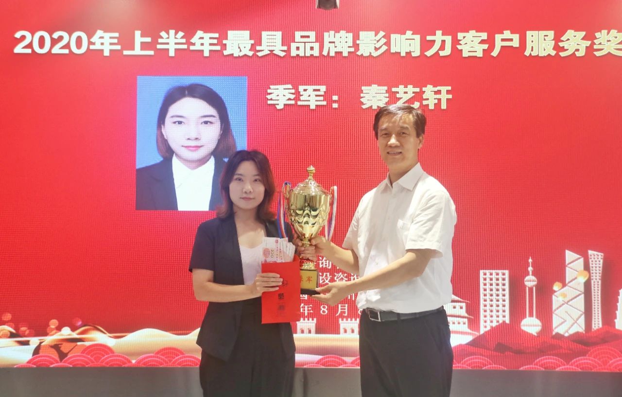 利博(中国区)唯一官方网站