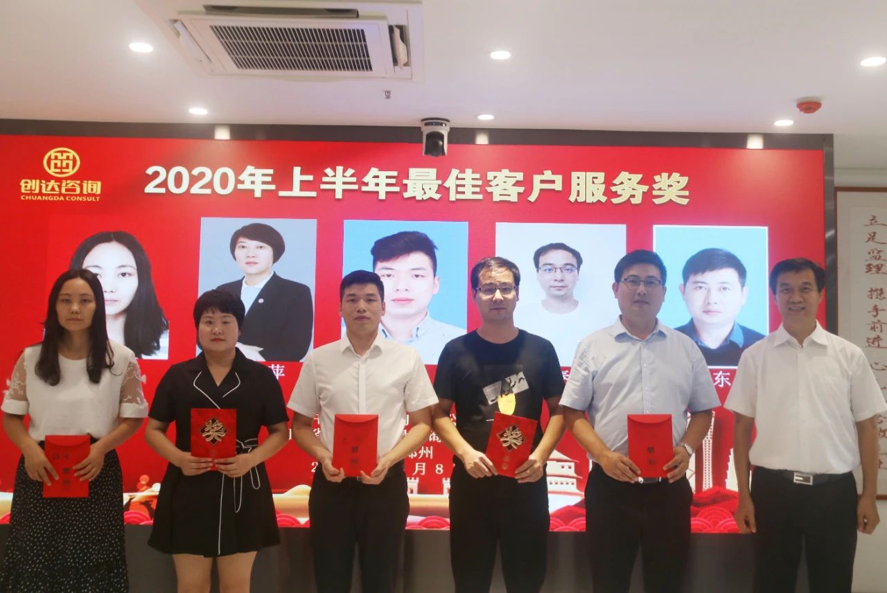利博(中国区)唯一官方网站