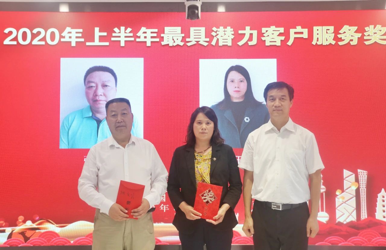 利博(中国区)唯一官方网站