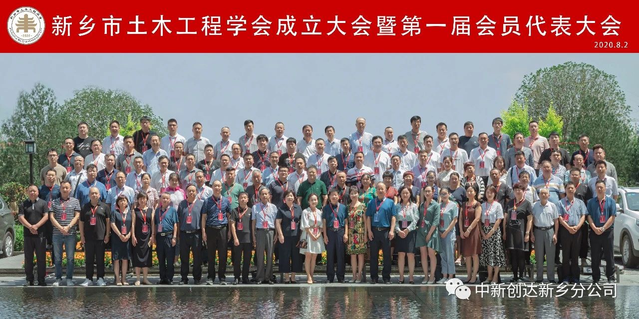 利博(中国区)唯一官方网站