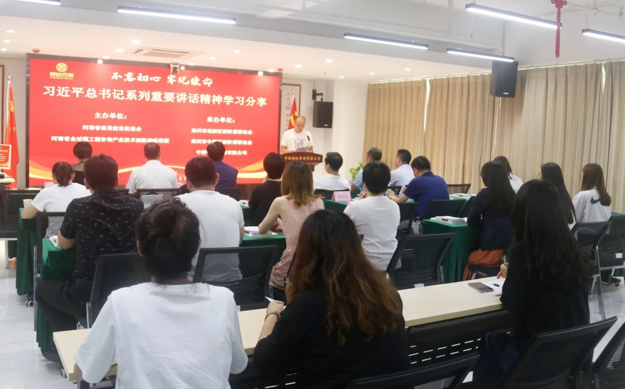利博(中国区)唯一官方网站