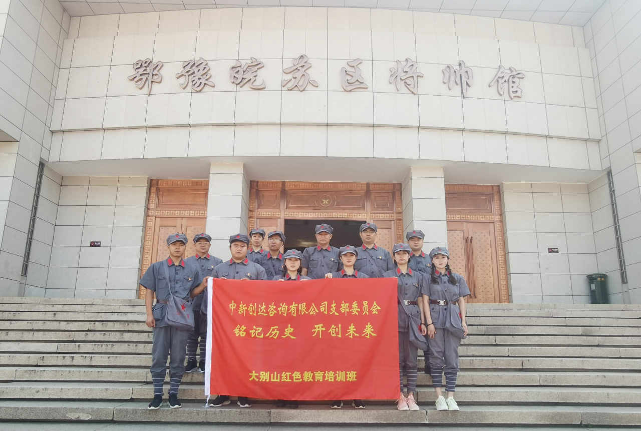 利博(中国区)唯一官方网站