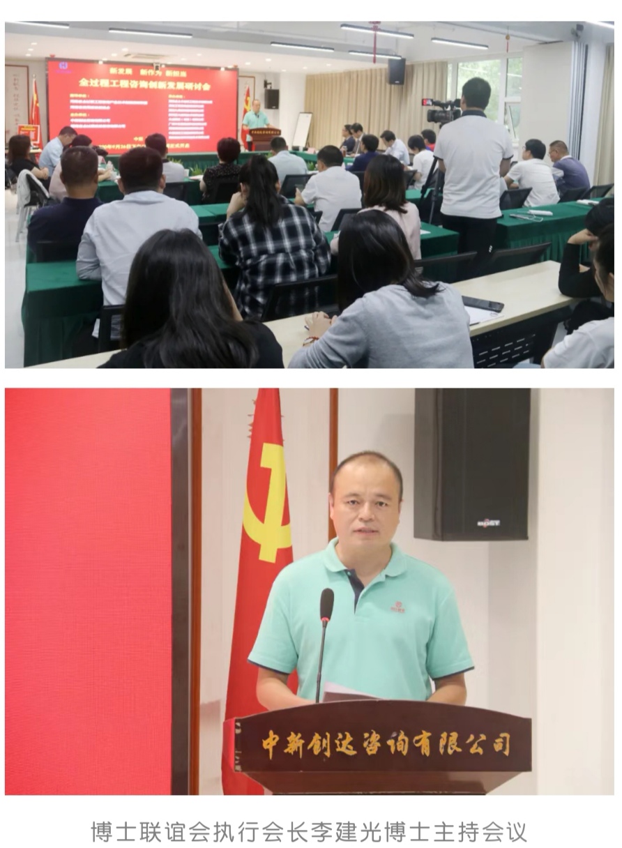 利博(中国区)唯一官方网站