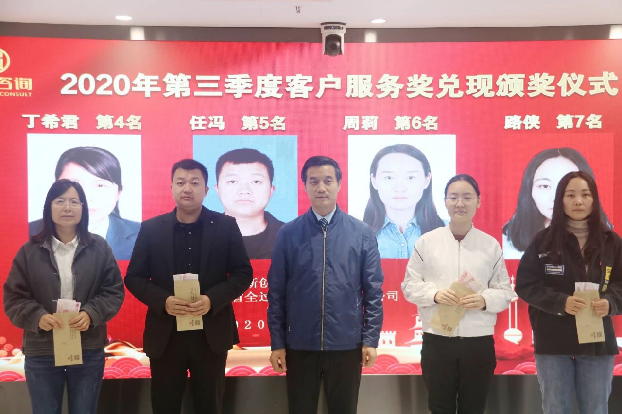 利博(中国区)唯一官方网站