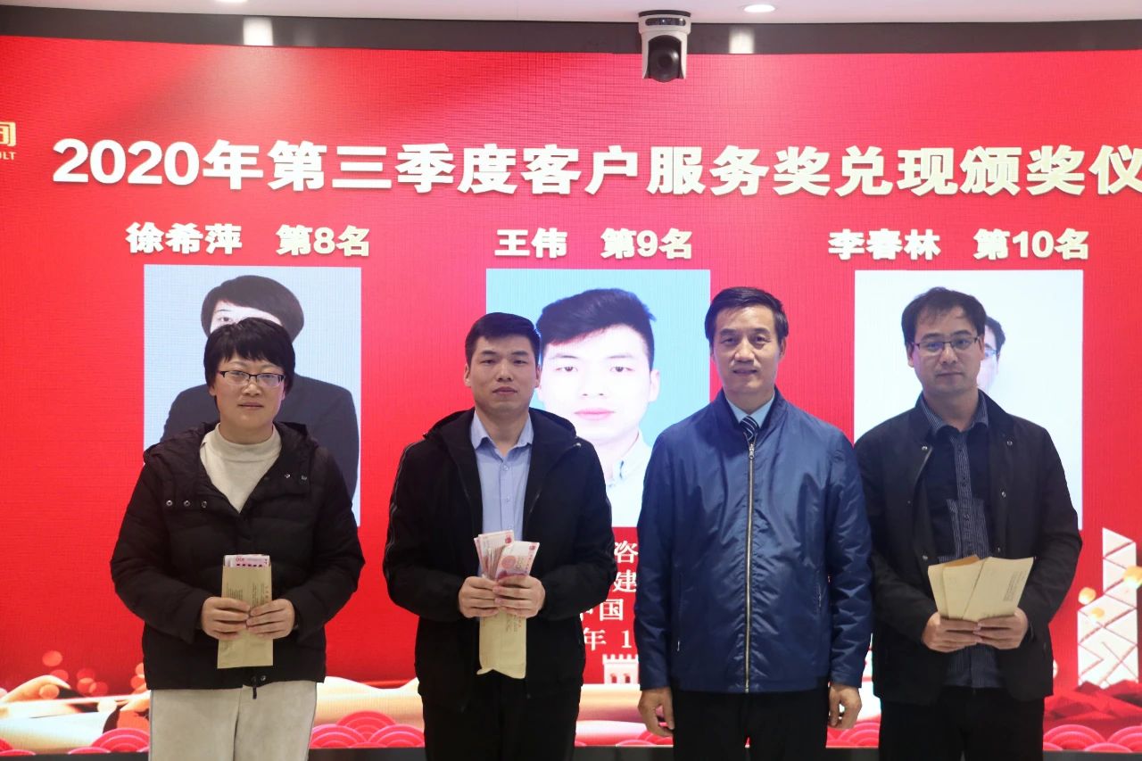 利博(中国区)唯一官方网站