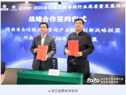 利博(中国区)唯一官方网站
