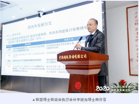 利博(中国区)唯一官方网站