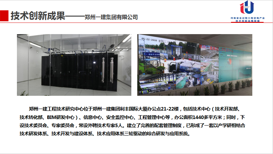 利博(中国区)唯一官方网站