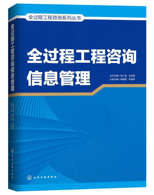 利博(中国区)唯一官方网站