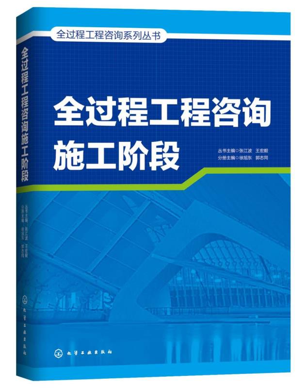 利博(中国区)唯一官方网站