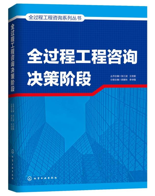 利博(中国区)唯一官方网站