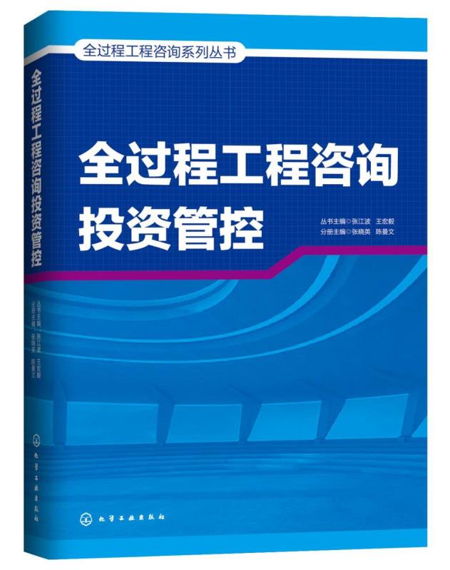 利博(中国区)唯一官方网站