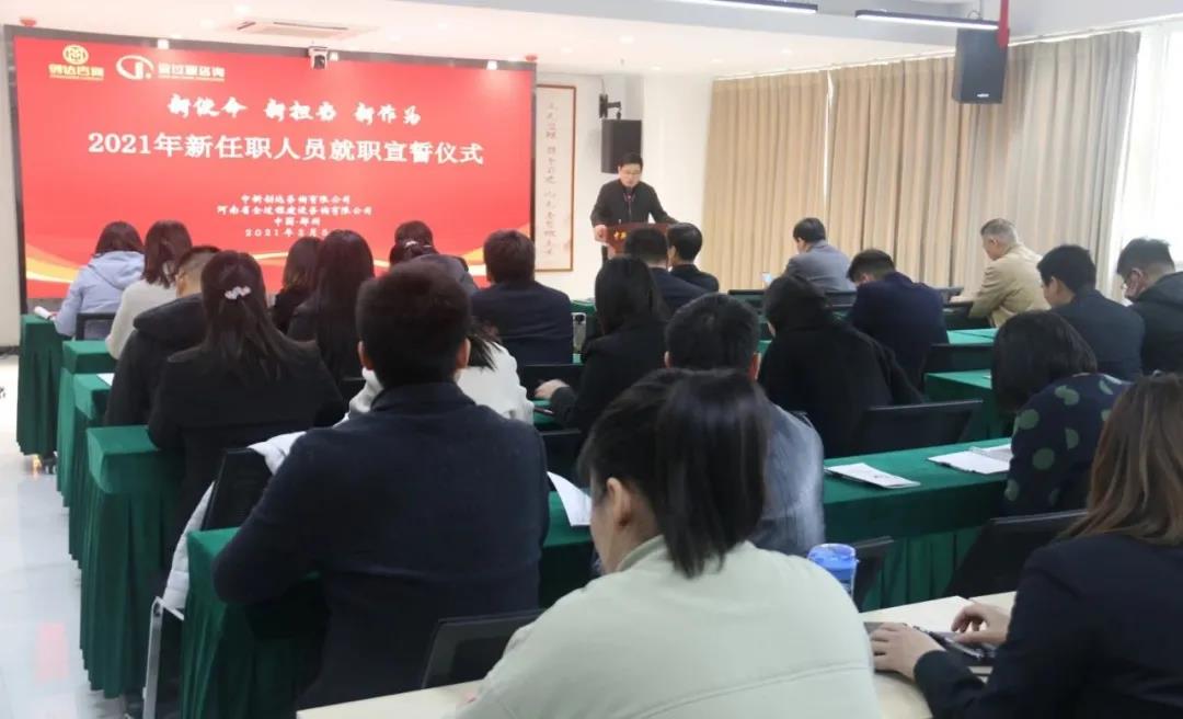 利博(中国区)唯一官方网站