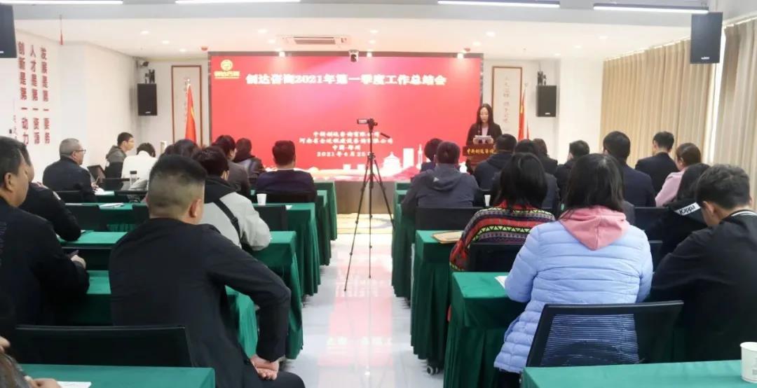 利博(中国区)唯一官方网站