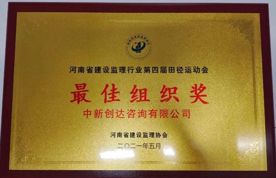 利博(中国区)唯一官方网站
