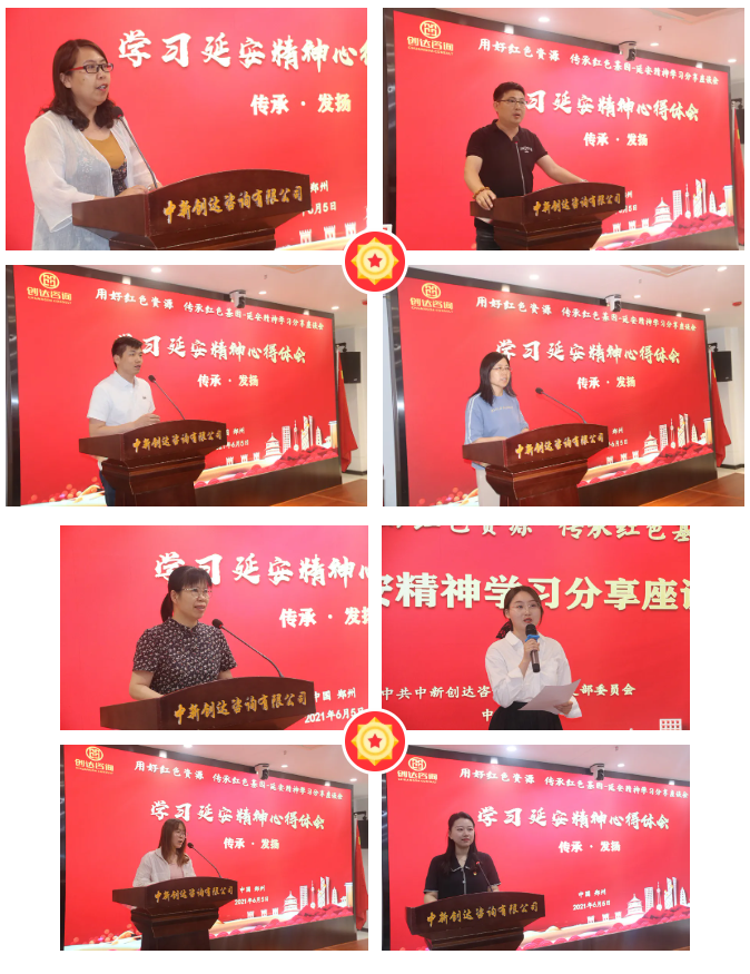 利博(中国区)唯一官方网站
