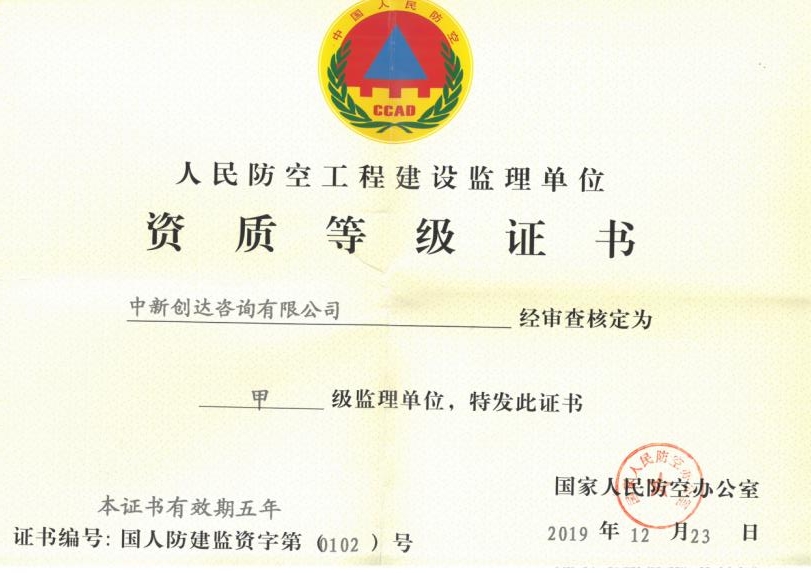 利博(中国区)唯一官方网站