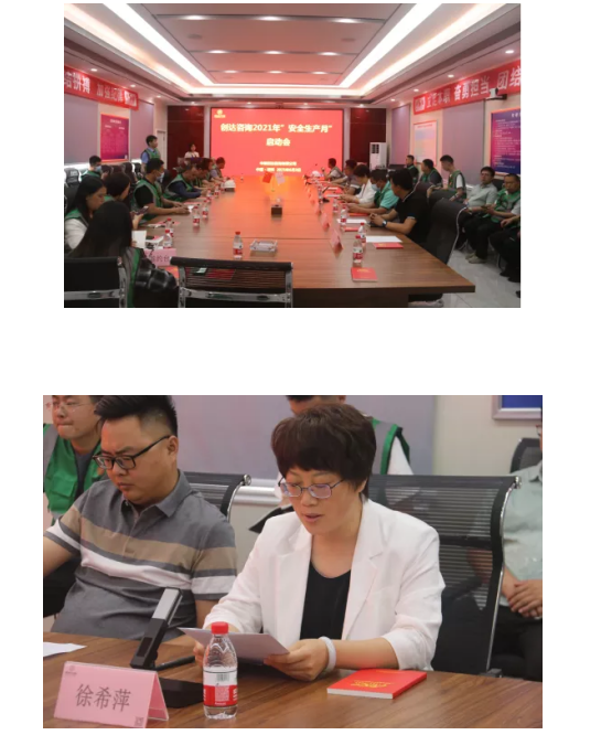 利博(中国区)唯一官方网站