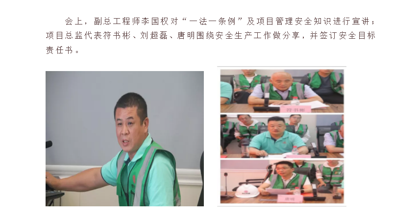 202107021531589726 利博(中国区)唯一官方网站