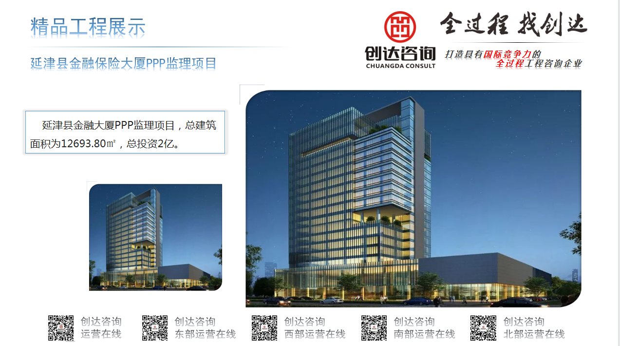 利博(中国区)唯一官方网站