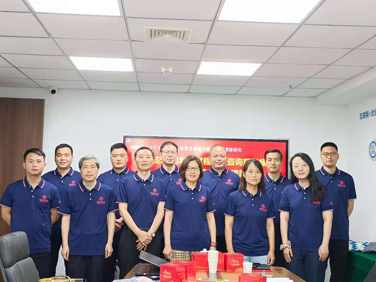 利博(中国区)唯一官方网站
