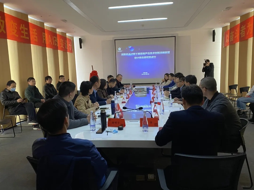 利博(中国区)唯一官方网站