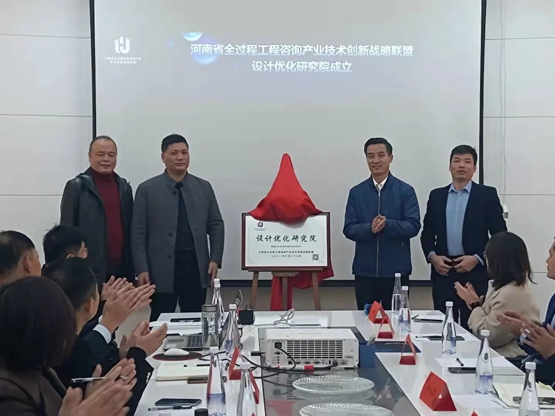 利博(中国区)唯一官方网站