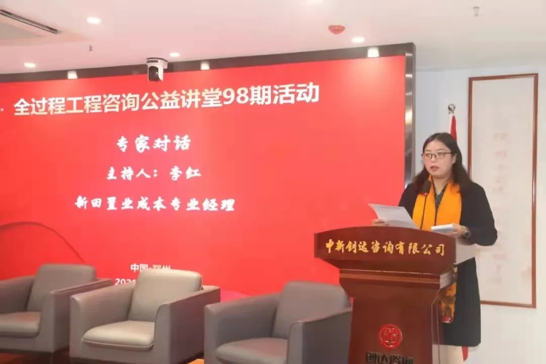 利博(中国区)唯一官方网站