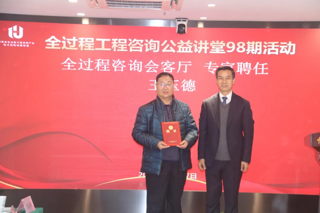 利博(中国区)唯一官方网站
