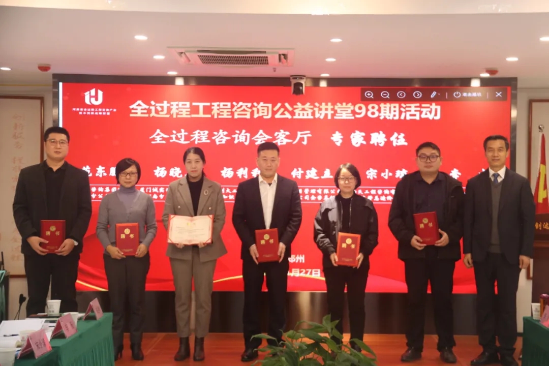 利博(中国区)唯一官方网站