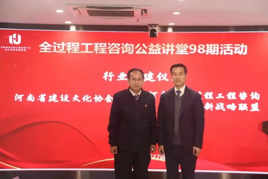 利博(中国区)唯一官方网站