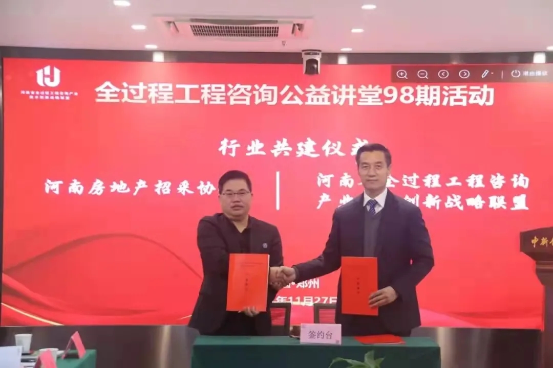 利博(中国区)唯一官方网站