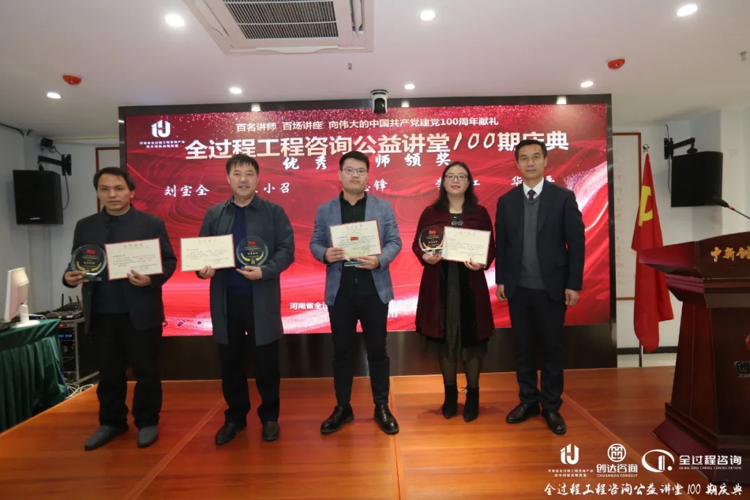 利博(中国区)唯一官方网站