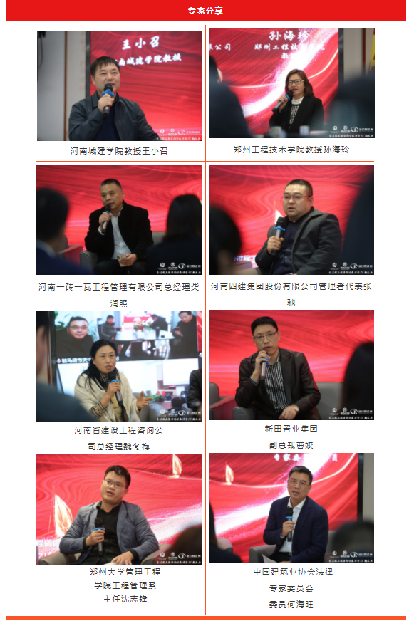 利博(中国区)唯一官方网站