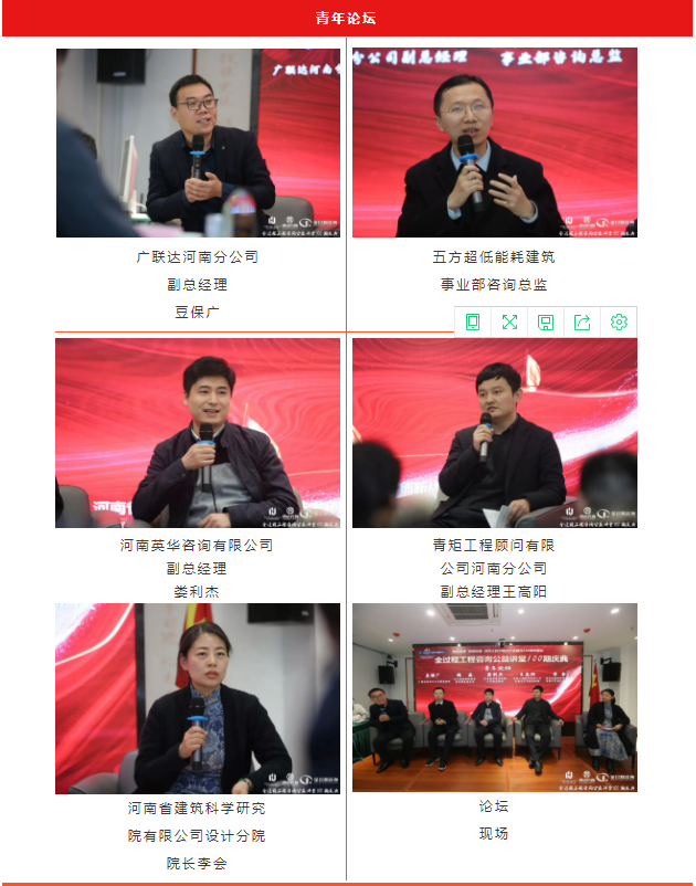 利博(中国区)唯一官方网站