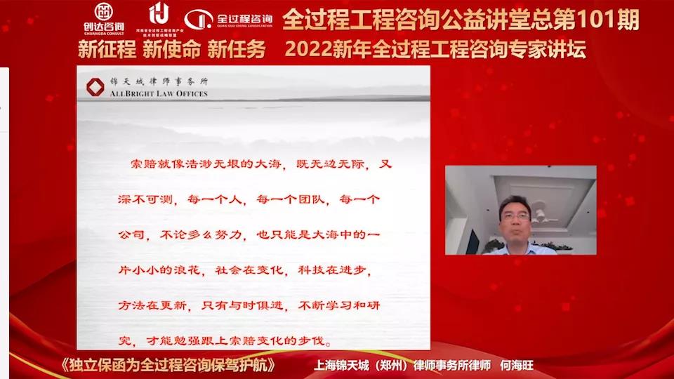 利博(中国区)唯一官方网站