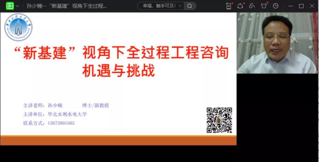 利博(中国区)唯一官方网站
