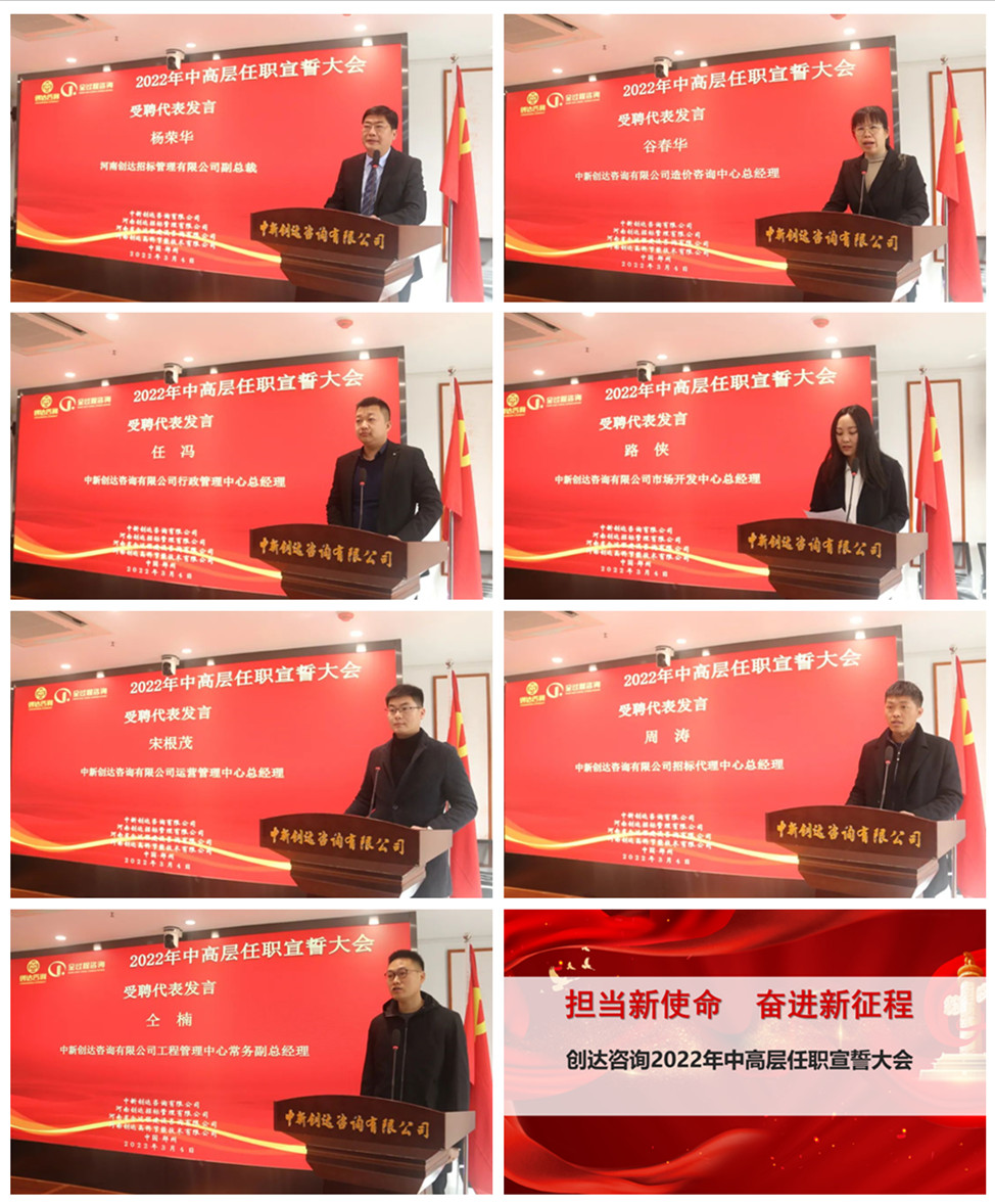 利博(中国区)唯一官方网站