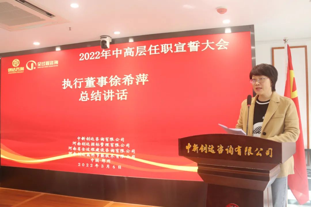 利博(中国区)唯一官方网站
