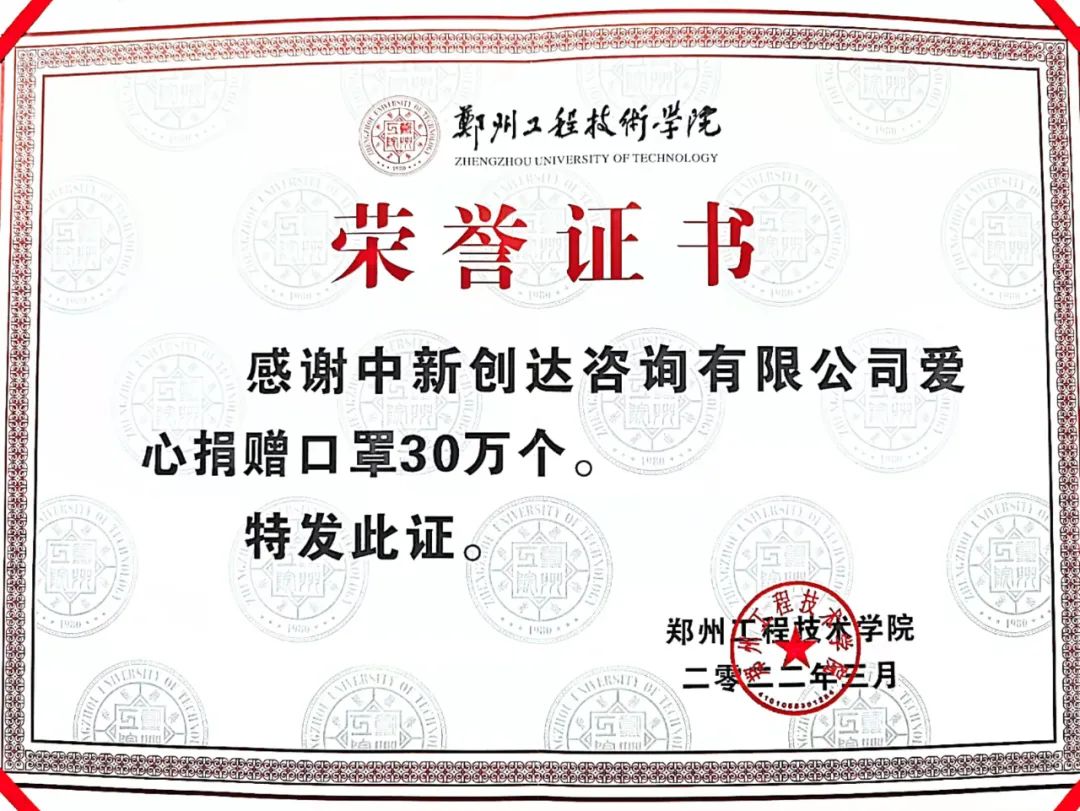 利博(中国区)唯一官方网站