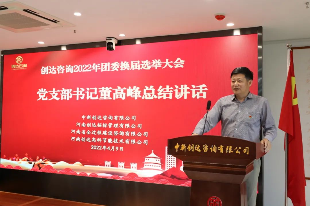 利博(中国区)唯一官方网站
